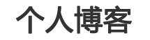 吉利区新闻网